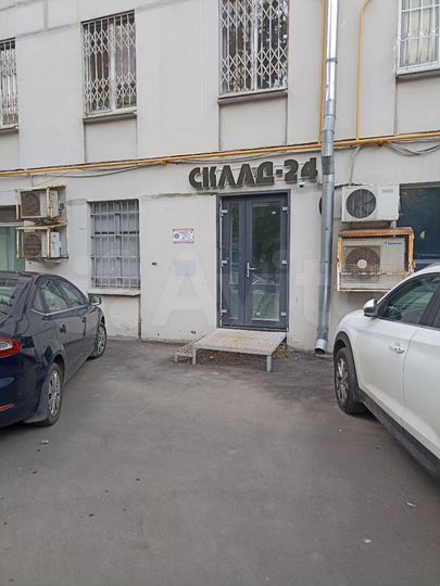 Склад, 7.22 м²