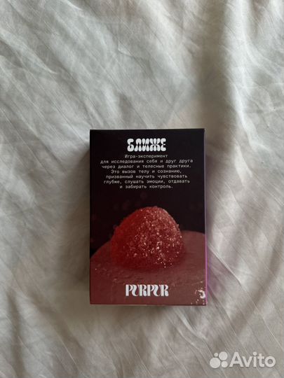 Карточные игры