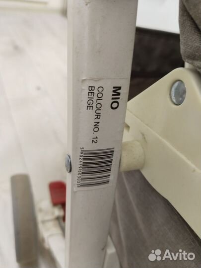 Продам детскую коляску