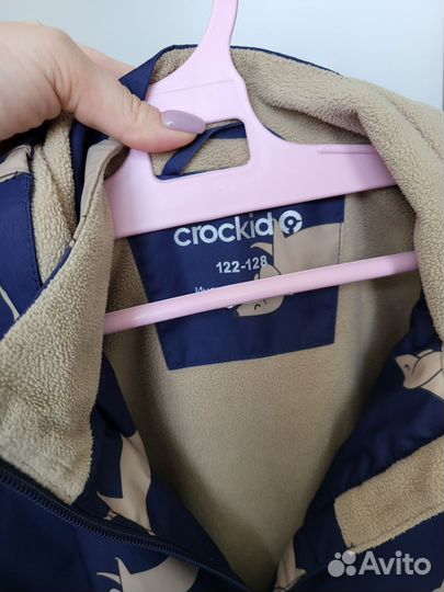 Куртка/ветровка