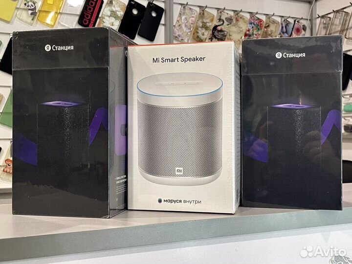 Яндекс Станция 2 / Яндекс Макс (новые)