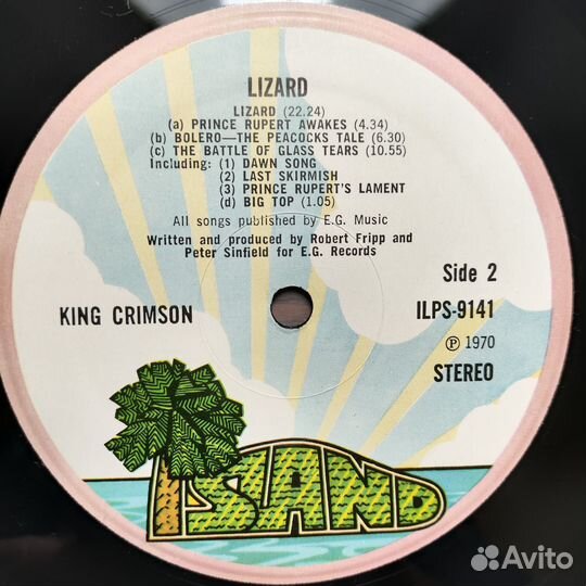 King Crimson - Lizard 1970 UK Island m-nm