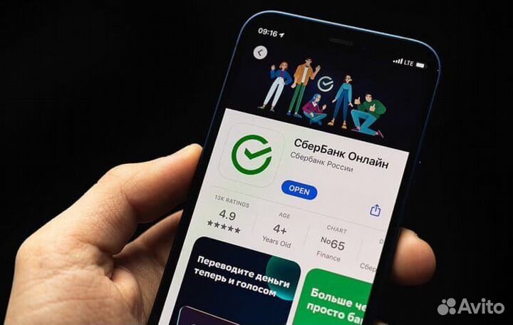 Ремонт телефонов.Удаление mi.аккаунт,iCloud iPhone
