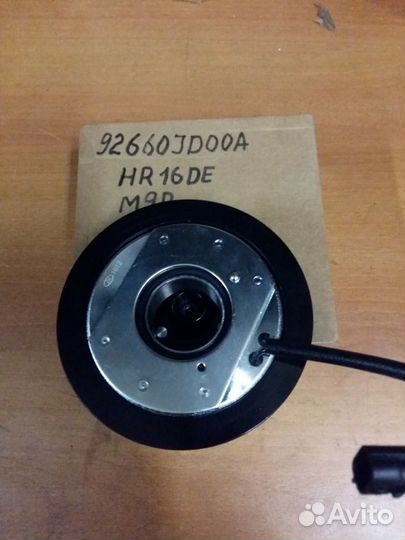 Муфта компрессора Ниссан Икстрэил T31 Кашкай J10