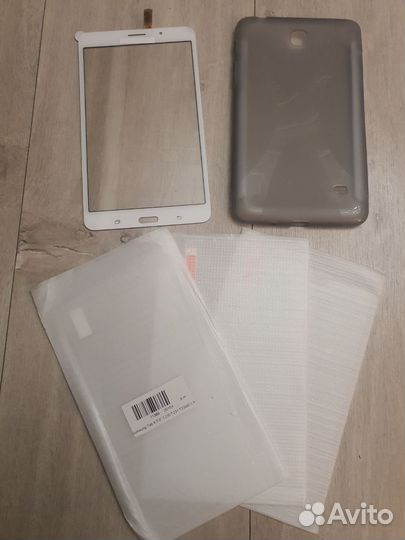 Samsung galaxy tab 4 (SM-T231)