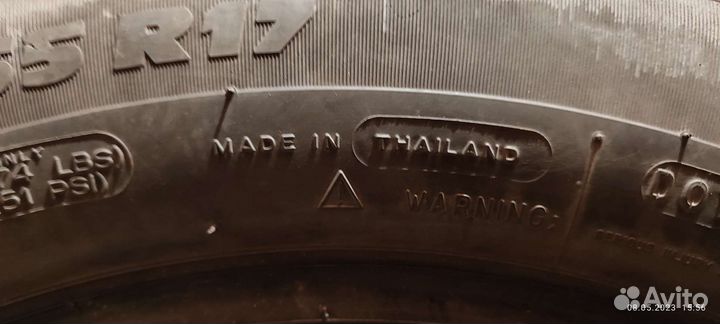 Michelin Primacy HP 225/65 R17