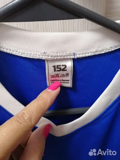 Футбольная форма