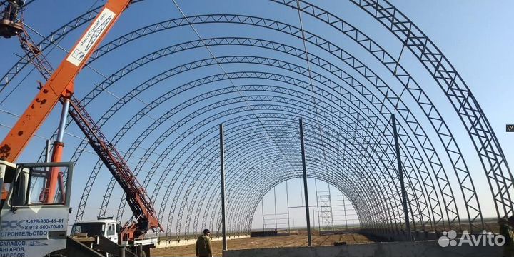Строительство ангаров