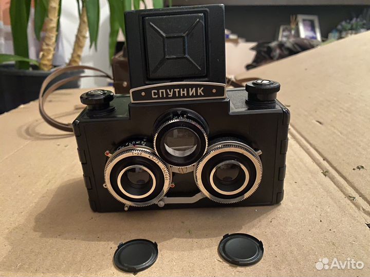 Фотоаппарат Спутник