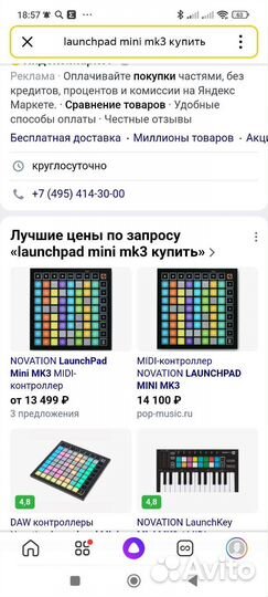 Novation launchpad mini mk3