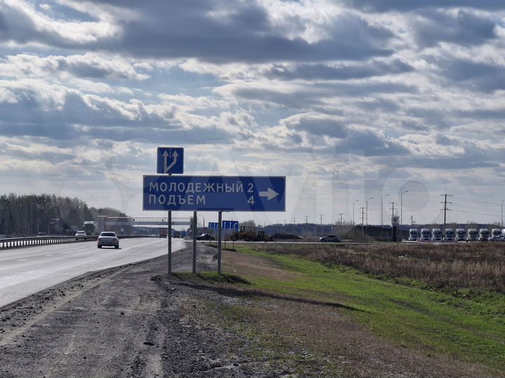 Участок 1,26 га (ИЖС)