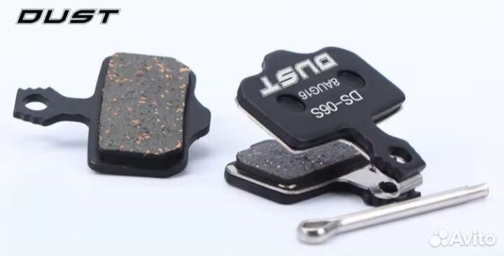 Тормозные колодки для велосипеда/Электросамоката