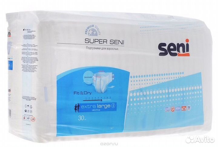 Памперсы для взрослых