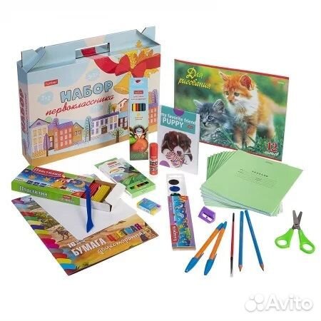 Набор первоклассника Городок в подарочной коробке