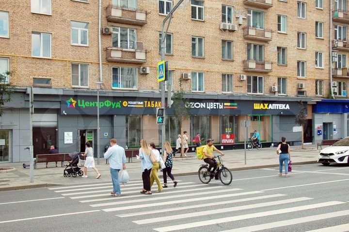 Под выпечку /хлеб последнее место в гастромаркете