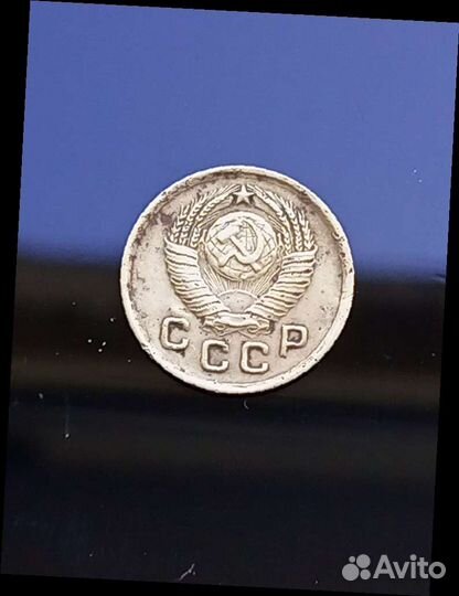 Монета советского периода,1 копейка 1949 г