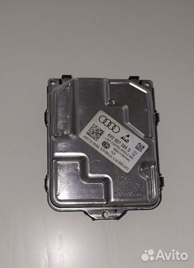 Блок розжига Audi Volkswagen