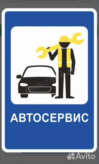 Bmw запчасти е39 е46