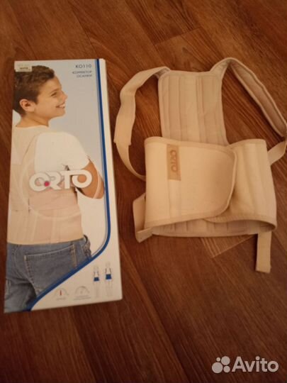 Корректор осанки Orto