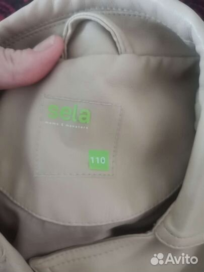 Кожаная куртка для девочки