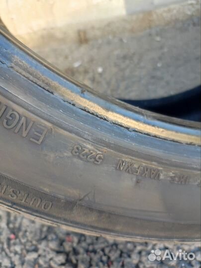 Kinforest KF550-UHP 285/40 R21 109Y