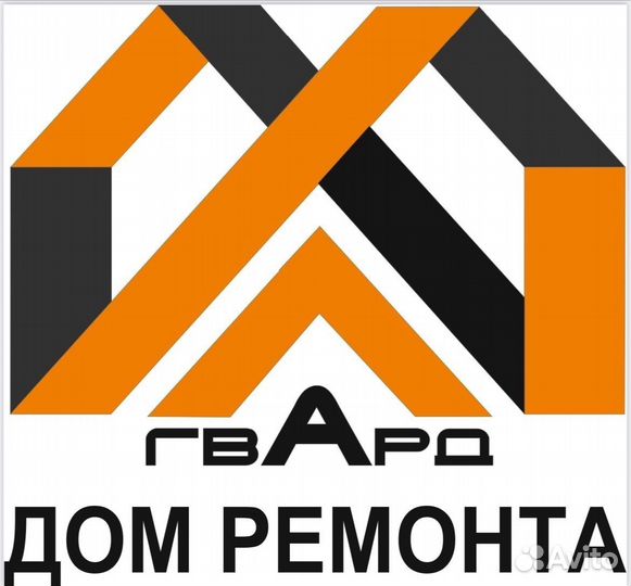 Сметчик удаленно