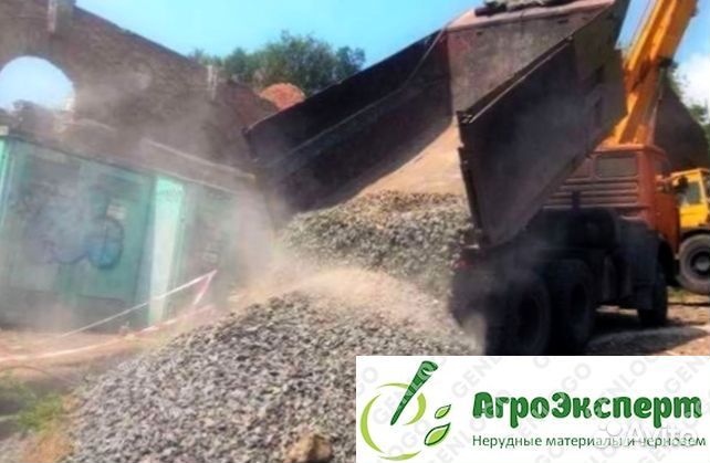 Щебень гравийный