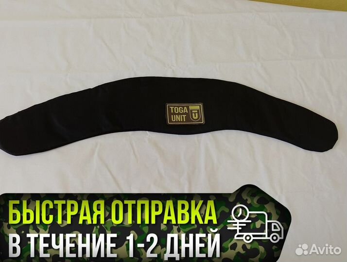 Баллистика в пояс А-19,А-23 ARS arma Бр1