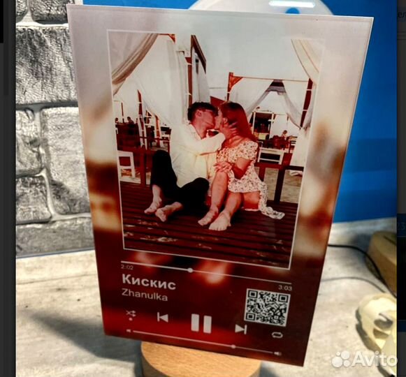 Трек пластинка (с треком)