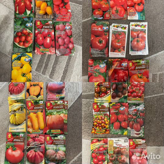Семена томатов, огурцов, кабачков пакетом
