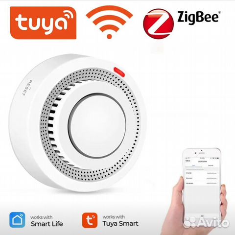 Датчики Zigbee smoke detectors smart life купить в Москве | Товары для ...