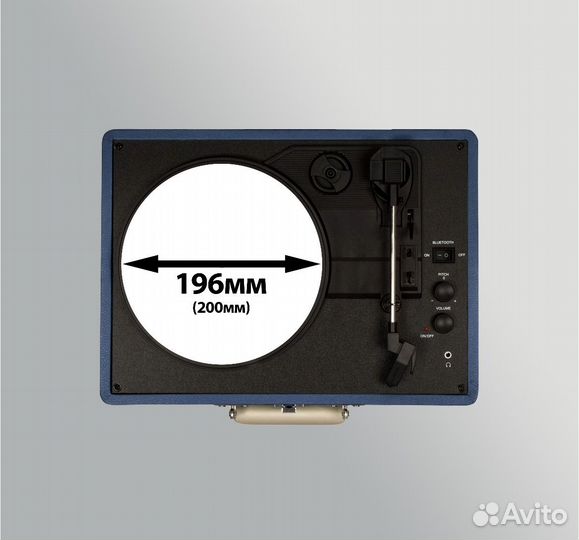 Слипмат для винила