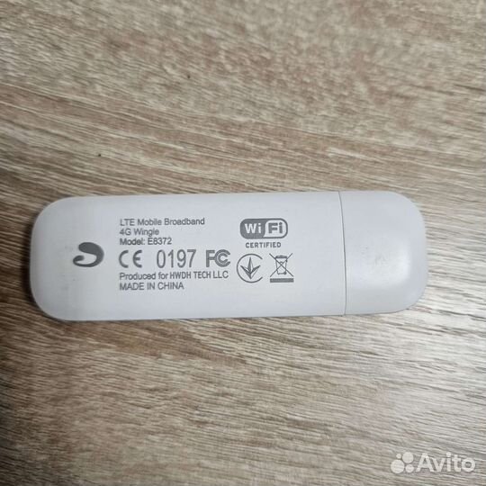 WiFi Модем Huawei E8372h-153