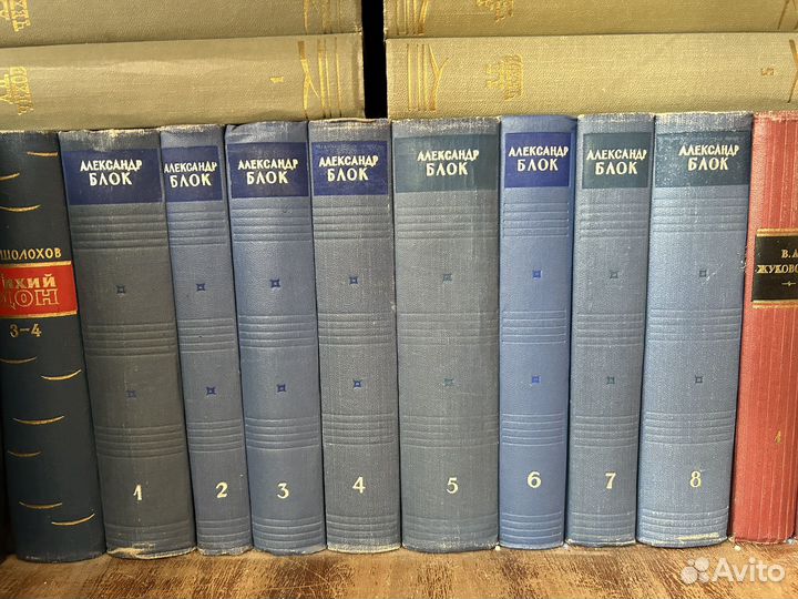 Блок собрание сочинений 8 томов
