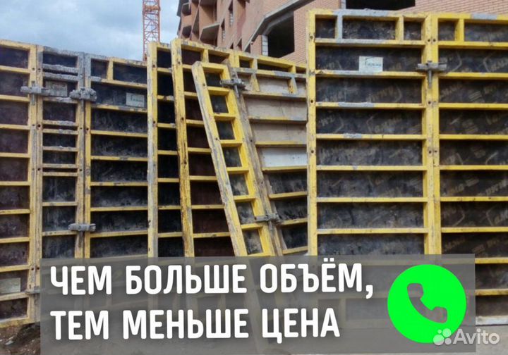 Аренда объемной опалубки
