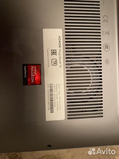 Ноутбук Honor magicbook 16