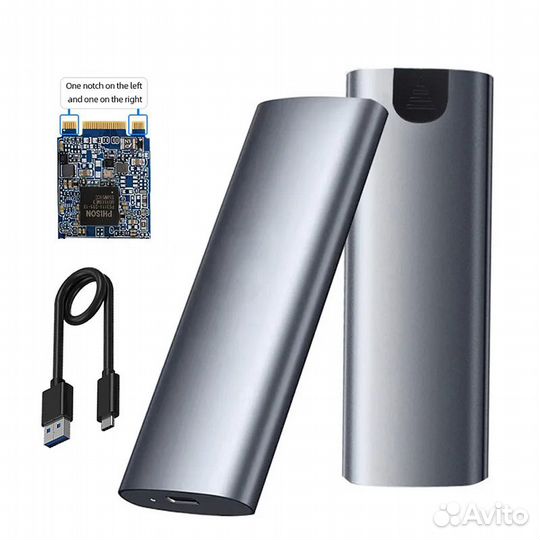 Корпус для SSD M.2 nvme/ngff, Type-C 3.1