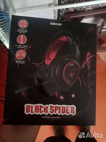 Комплектующие для пк