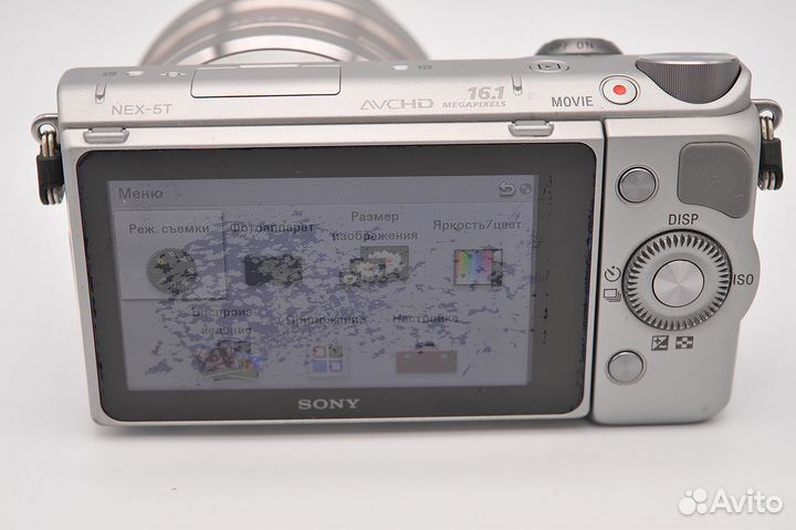 Sony NEX 5T kit 16-50