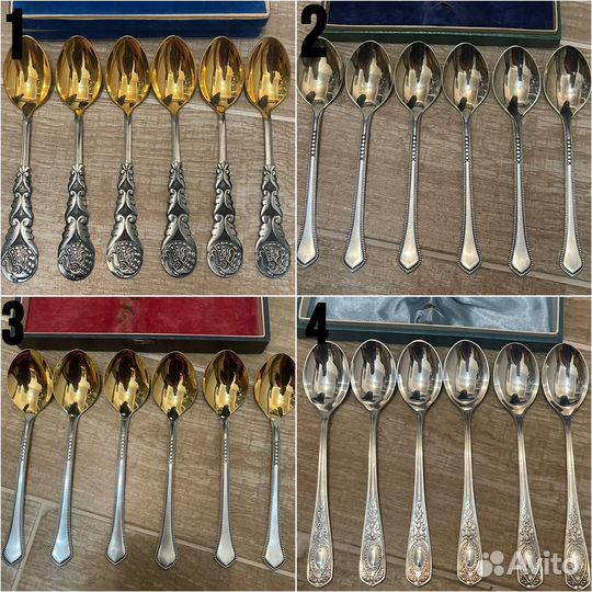 Набор чайных ложек СССР и столовых Элегант и др