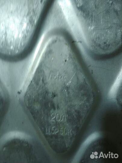 Канистра алюминиевая 20 литров СССР