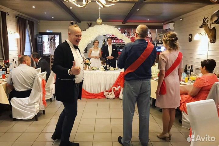 Ведущий на корпоратив, свадьбу, день рождения, dj