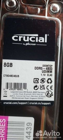Оперативная память ddr5 8гб 4800мгц новая много