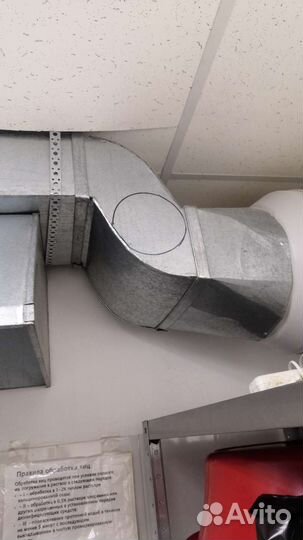 Продажа, монтаж, обслуживание кондиционеров