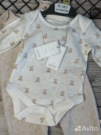 Комплект для новорожденного mothercare 56