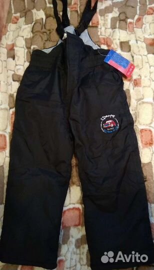 Зимние брюки