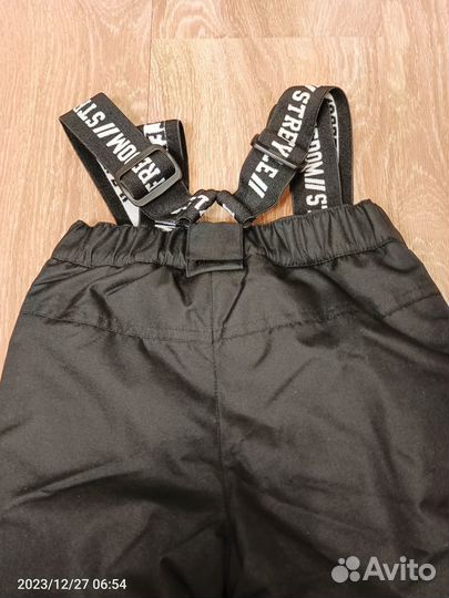 Полукомбинезон зимний 98