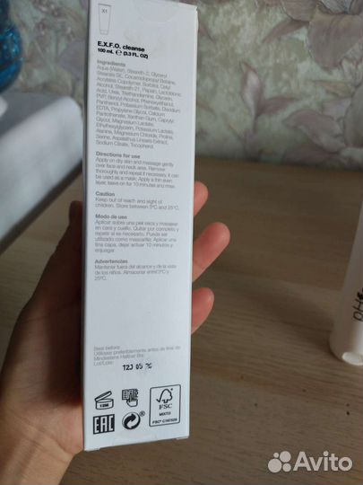 PH formula exfo cleanse очищение лица