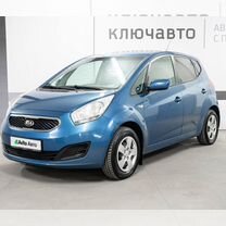 Kia Venga 1.6 MT, 2013, 156 500 км, с пробегом, цена 875 000 руб.