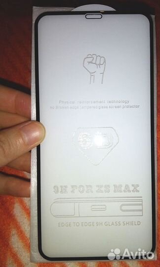 Защитное стекло для iPhone